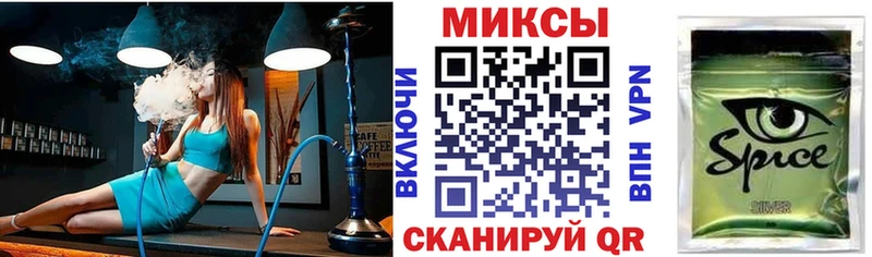 где можно купить наркотик  Лихославль  Бутират жидкий экстази 