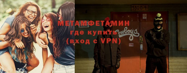 a pvp Армянск