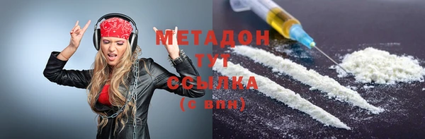 a pvp Армянск