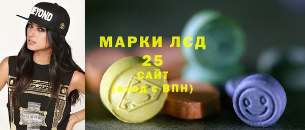 a pvp Армянск