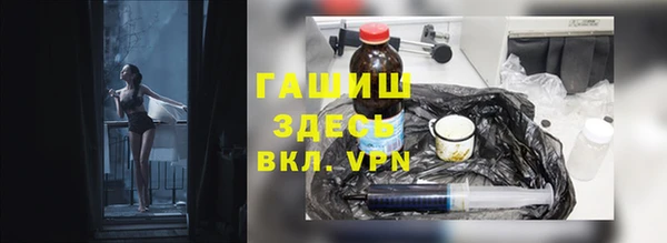 a pvp Армянск