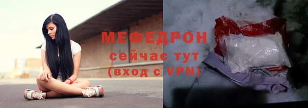 шишки Аркадак
