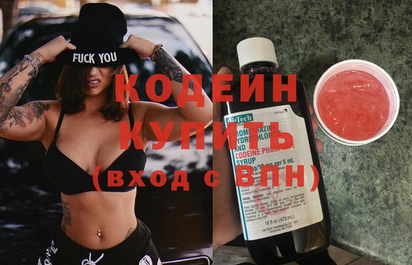 a pvp Армянск
