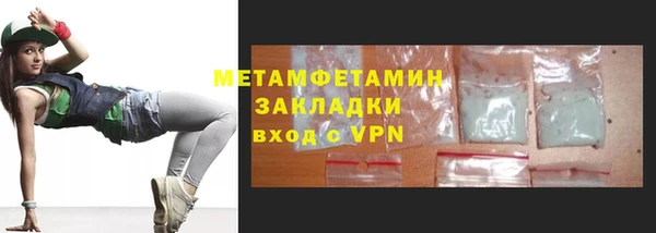 a pvp Армянск