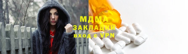 a pvp Армянск
