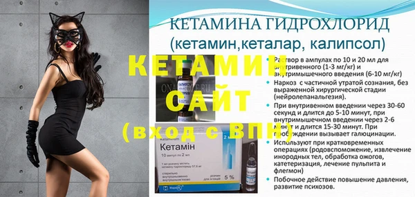прущие крисы Балахна