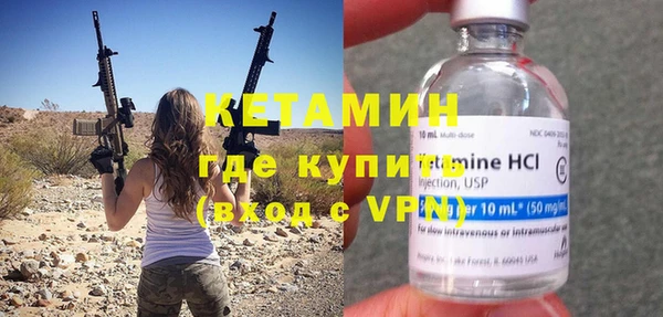 a pvp Армянск