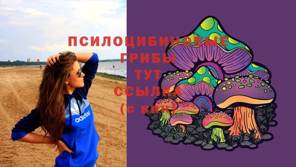 гашиш Киренск