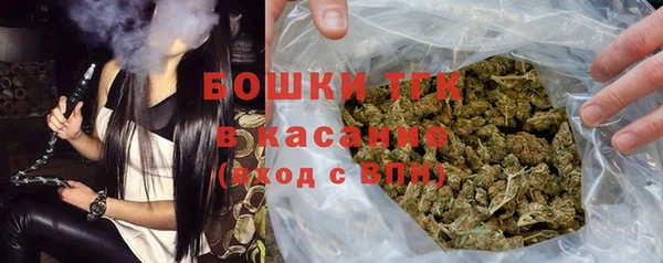 mdma Киреевск