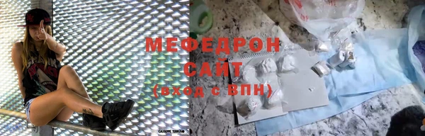 шишки Аркадак