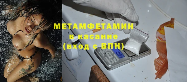 a pvp Армянск