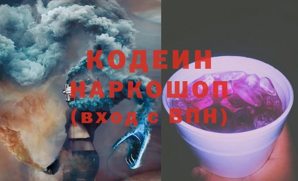 jwh Алзамай