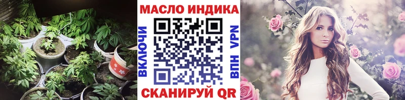 даркнет сайт  Лихославль  kraken вход  ТГК THC oil 